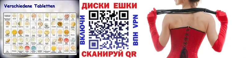 Экстази louis Vuitton где продают Струнино
