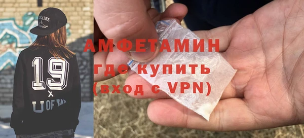 метадон Верхнеуральск