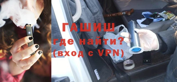 ешки Волосово