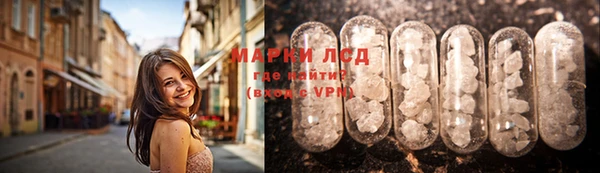 прущая мука Волоколамск