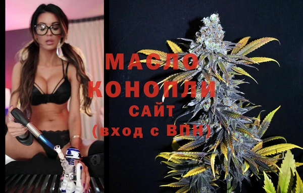ешки Волосово