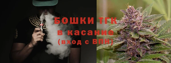 мет Володарск