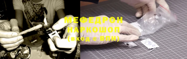 метадон Верхнеуральск