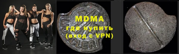 спиды Верея