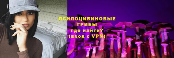 мет Володарск