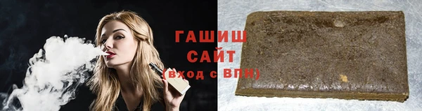 мефедрон Верхний Тагил