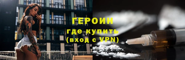 спиды Верея