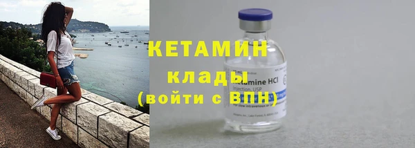 ешки Волосово
