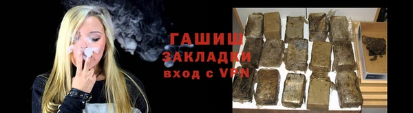 мефедрон Верхний Тагил