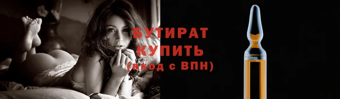 метадон Верхнеуральск
