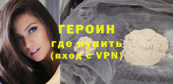мет Володарск