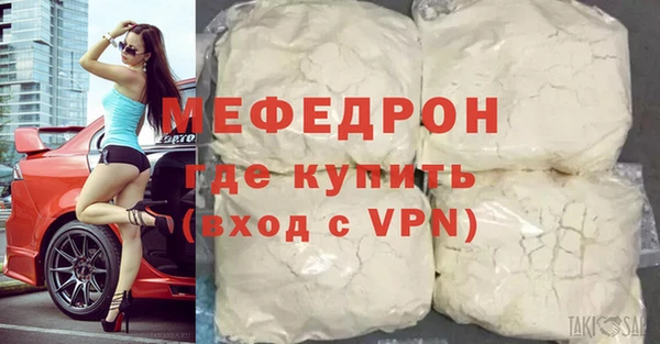 спиды Верея