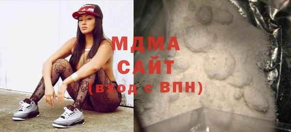метадон Верхнеуральск