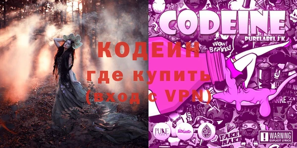 метадон Верхнеуральск